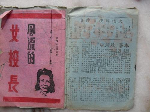 购买假台湾开南大学文凭毕业证